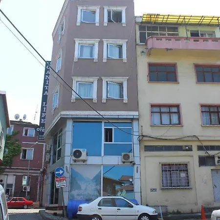 Отель Ganita Life 2*